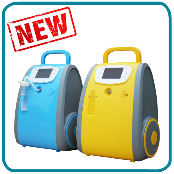 New Portable Oxygen Concentrator